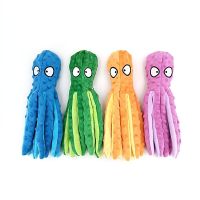 Pet Plush Toy Cat Dog Voice Octopus Shell Puzzle Toy Bite Resistant Interactive Pet Dog Teeth Cleaning Chew Toy Pet Supplies Toys