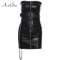 【YF】 Artsu Gothic Women Black Leather Zipper Mini Dress Off Soulder Strapless Bodycon Femme Club Party Dresses Chain Belt ASDR70298