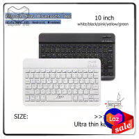 คีย์บอร์ดไร้สายเชื่อมต่อบลูทูธ Smart Keyboard ULTRA THIN KEYBOARD 10inch สำหรับพกพา FOR SMARTPHONE TABLET by.JDO shop