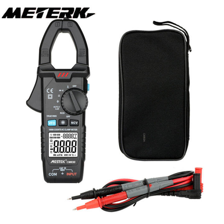 METERK Digital Clamp Meter 600A AC Current 600V AC/DC Voltage