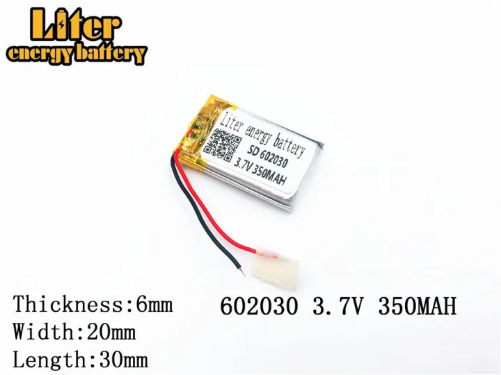 350mAh 602030 3.7V lithium polymer battery, Bluetooth MP3 MP4wireless ...
