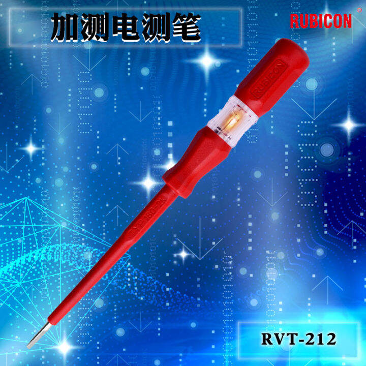 Robin Hood RUBICON plus hard test pencil Electrical and electronic test ...