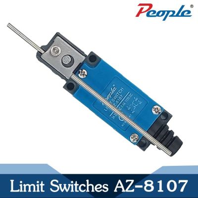 ลิมิตสวิทซ์  Limit Switches PEOPLE AZ-8107