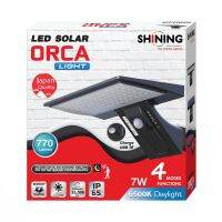 ( Wowowow+++) SHINING ไฟโซล่าห์เซลล์ Led Orca Light 7W โคมไฟติดผนัง พลังงานแสงอาทิตย์ กระจายแสงมุมสูง หลอดไฟโตชิบา Toshiba Lighting ราคาสุดคุ้ม พลังงาน จาก แสงอาทิตย์ พลังงาน ดวง อาทิตย์ พลังงาน อาทิตย์ พลังงาน โซลา ร์ เซลล์