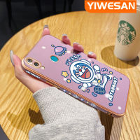 YIWESAN เคสสำหรับ Huawei Y7 2019 Y7 2019สุดหรูลายการ์ตูนน่ารักโดราเอมอนนิ่มเคลือบผิวซิลิโคนขอบสี่เหลี่ยมเคสมือถือเคสกันกระแทกฝาหลังเต็มตัวเคสกันกระแทกเลนส์กล้องถ่ายรูป