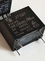 【CC】☂  5 12V Relay JT32F 012-HS 12VDC 5A