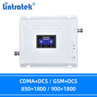 Lintratek 3G 4G Cellular เครื่องย้ำสัญญาณ 3G 2100 4G LTE 1800 Dual Band โทรศัพท์มือถืออุปกรณ์กระตุ้นสัญญาณ WCDMA DCS สำหรับบ้านสำนักงาน KW20C-DW