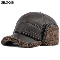 Free Shipping New Winter PU Leather Warm Velvet Thickening Baseball Caps For Men Cold Proof Thermal Earmuffs Hat Male Bone Cap