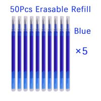 [HOT BYIIIXWKLOLJ 628] 50ชิ้น/เซ็ต0.7มิลลิเมตร Erasable ปากกาเติมก้านเมจิก Erasable ปากกาเจลสีฟ้าสีดำหมึก8สีสำนักงานเครื่องเขียนเขียนซัพพลาย