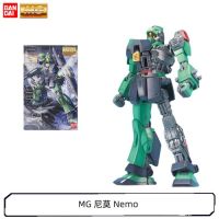 BANDAI Gundam อะนิเมะ MG 1/100 Nemo MSA-003ประกอบรุ่น Effects Action Figure ของเล่นเด็กสะสม Ornaments