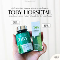 มีบัตรตัวแทน โทบี้หางม้าของแท้ Toby horsetail ซอฟเจลวิตามินบำรุงผม ลดผมร่วงเพิ่มหนา โทบี้เซรั่มบำรุงผมให้ขึ้นใหม่เร็วขึ้น