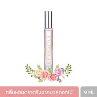 BEAUTY COTTAGE VICTORIAN ROMANCE LOVE NOSTALGIA MINI EAU DE PARFUM บิวตี้ คอทเทจ วิคตอเรียน โรแมนซ์