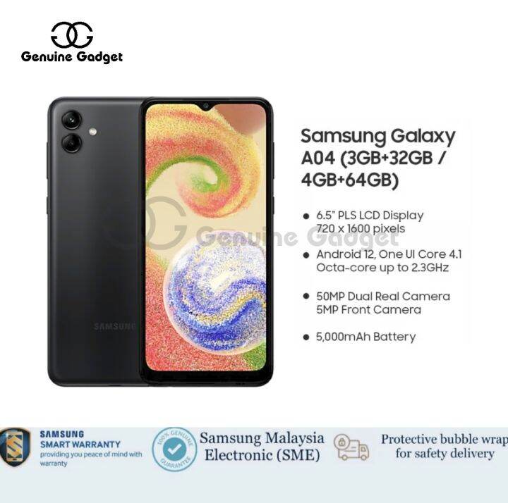 samsung galaxy a045