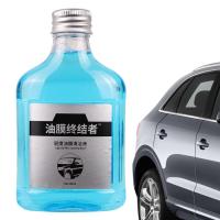 Auto Glass Oil Film Remover 150ml Automotive Windshield Powerful Cleaner Easy to Apply Cleaning Supplies for Rain Stains Universal Cleaning Liquid for Bird Droppings remarkable