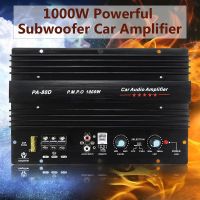 Car 10 Inch 12 Inch Subwoofer Audio Power Amplifier Board 12V 1000W High-power Car Audio