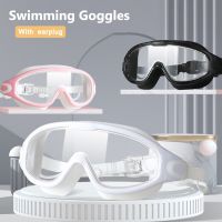 Swimming Goggles Big Frame Adults with Earplugs Anti-fog Flat Light Glasses Men Women Professional HD Goggles Silicone Eyewear Accessories Accessories