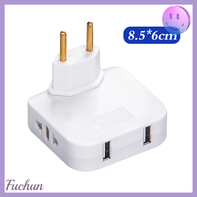 Fuchun อะแดปเตอร์ไฟฟ้าสำหรับปลั๊กต่อโทรศัพท์มือถือ,สามารถปรับได้มี USB สำหรับเต้ารับหัวเปลี่ยนสายชาร์จ