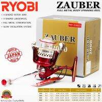 รอกตกปลา RYOBI ZAUBER RED อึด ถึก ทน มีให้เลือกเบอร์ 1000-3000