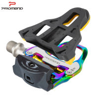 PROMEND Bicycle Self-Locking Pedals Road Bike Bicycle SPD-SL Clipless Pedals Colorful Road Bike Pedals professional bike racing