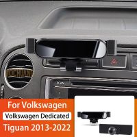 ที่จับโทรศัพท์มือถือรถยนต์สำหรับ Volkswagen Tiguan 2013-2022 360องศาที่ยึดที่ค้ำยัน GPS แบบหมุนได้เป็นพิเศษ