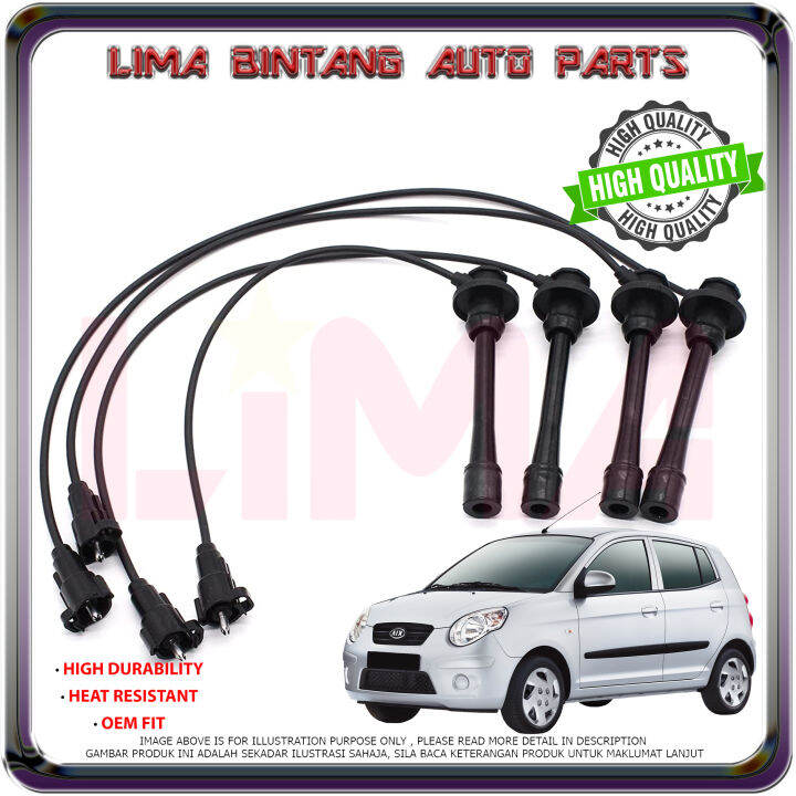 Kia Picanto Spark Plug Cable Wire High Quality 20042010 Lazada