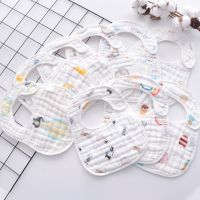 【DT】hot！ Baby 8 Layers Gauze Muslin Cartoon Bibs Kids Bandana Feeding Burp Soft Cotton Newborn Infant Breathable Saliva