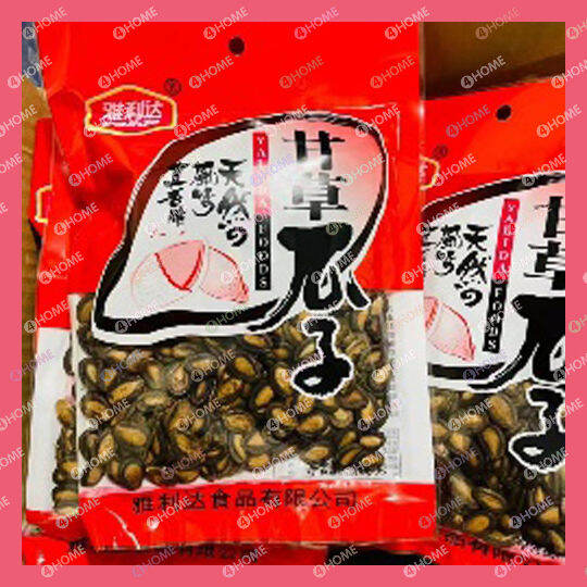 Yalida Roasted Licorice Watermelon Seed Lazada PH