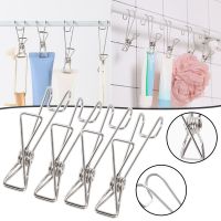 New Long Tail Clip Hanger With Hook to Dry Clothes Drying Clothes Multi-Function Long Hook Clip Data File Storage Clothes Pegs