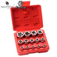 14 Buah E Torx Star Set Kunci Pas Soket Obeng Wanita 1/2 3/8 1/4 Alat Perbaikan Drive E4 - E24