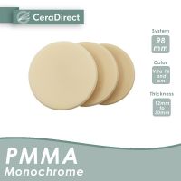 tdfj 【828】Ceradirect Monochrome  PMMA Block System (98mm)-14161820mm——for Lab CAD/CAM