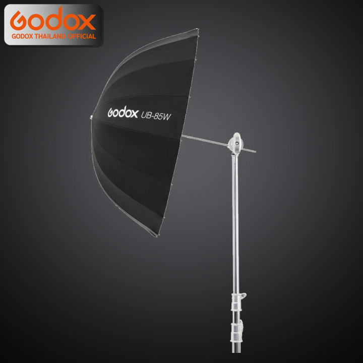 godox-umbrella-ub-85w-ร่มสะท้อน-ขาว-ดำ-85-cm-33-5-inch-white-black-parabolic-umbrella-85-cm