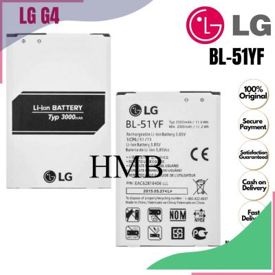 แบตเตอรี่ ใช้สำหรับเปลี่ยน Battery for Original LG G4 H815 H810 H811 H811 - BL-51YF (Best Quality) **แบตเตอรี่รับประกัน 6 เดือน**