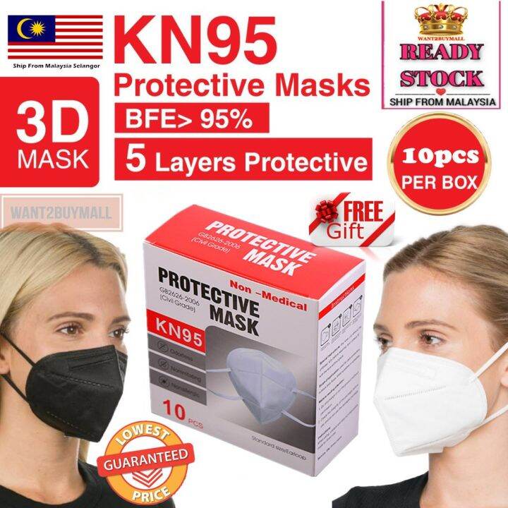🇲🇾 10pcs Adult KN95 KF94 Protective 5ply 5 Layer Respirator Disposable Face Mask Same Level