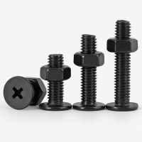 [COD] 304 stainless steel thin head cross flat screw nut combination set short low