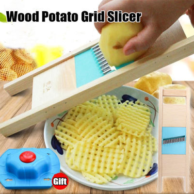【 Lucky】เครื่องตัดตะแกรงมันฝรั่งไม้เนื้อแข็งมันฝรั่งเครื่องตัดผักดอกไม้สุทธิเครื่องตัดดอกไม้ลูกฟูก Wave Potato Grid Slicer