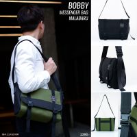 Malabaru Bobby messengerbag กระเป๋าแมสเซนเจอร์ กระเป๋าทำงาน กระเป๋าทำงานผู้ชาย