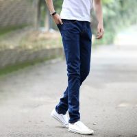 【YD】 Denim Trousers Men Jeans Elasticity