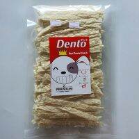 ขนมขัดฟัน Dento หมาฟันปิ๊ง - ปลาเส้นทาโร่เส้นใหญ่ 150 g แวลูแพ็ค สุดคุ้ม