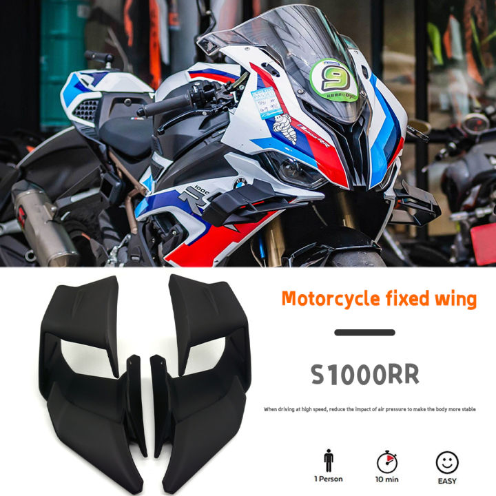 mklightech-สปอยเลอร์สำหรับ-bmw-s1000rr-s-1000rr-2021-2023ด้านหน้าสปอยเลอร์ปีกแอโรไดนามิกสปอยเลอร์87tixgportz-อะไหล่รถยนต์