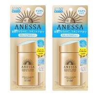 ?SALE ซื้อ 1 แถม 1 60ml*2?ANESSA อเนสซ่า เพอร์เฟ็ค ยูวี ซันสกรีน มิลค์ กันแดดanessa .กันแดดสูตรน้ำนม เนื้อบางเบา