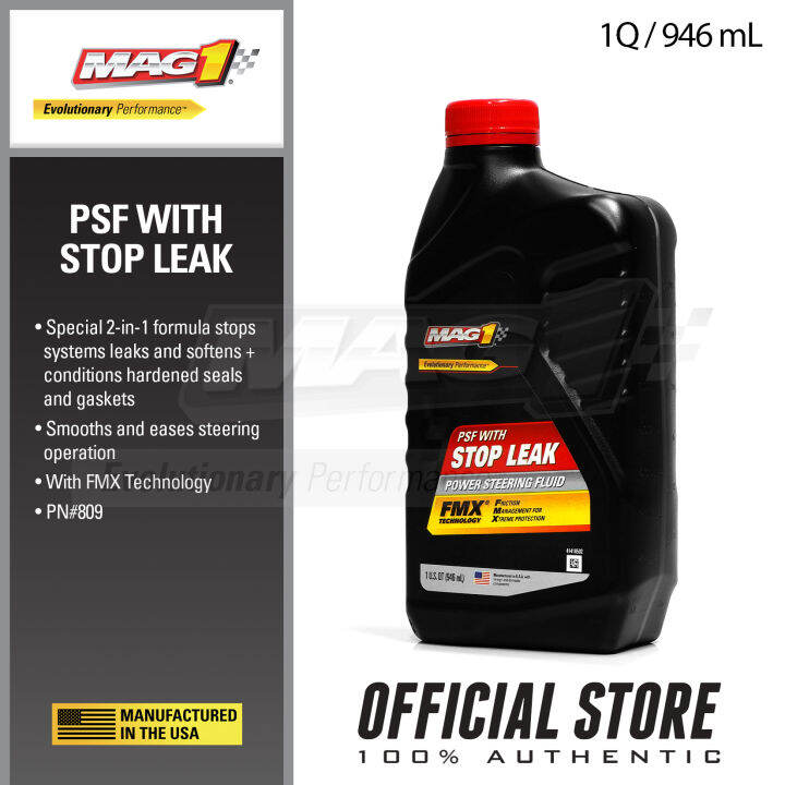 MAG 1 Car Power Steering Fluid with Stop Leak Additive, 1qt (946ml