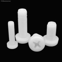 ☑♟ 5/10/20/50pcs M2 M2.5 M3 M4 M5 M6 M8 M10 Dia 2-10mm White Color Nylon Plastic Insulated Cross Phillips Pan Round Head Bolt Screw