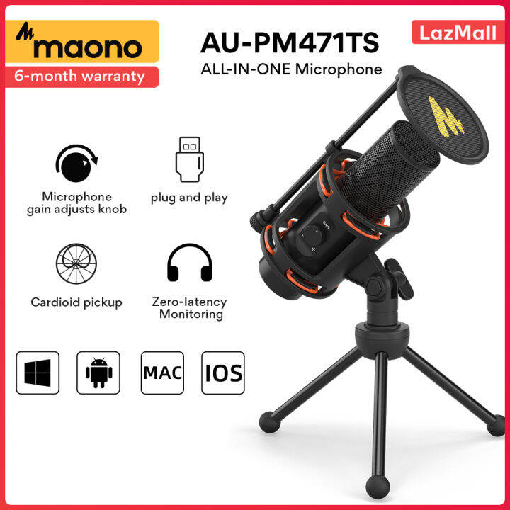 MAONOAUPM471TS Professional แบบพกพา All In One USB Condenser