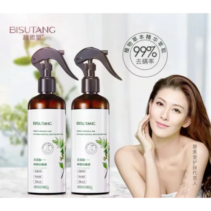 Bed bugs mites spray dust mite spray 300 made with lemon eucalyptus