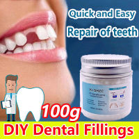 ร้าน Aike DIY Tooth Repair Kit Temporary Tooth Repair kit 100g Artificial temporary tooth teeth Teeth And Gaps FalseTeeth Solid Glue Denture Adhesive Glue Decorative Denture Tooth Repair Glue Moldable False Teeth