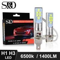 2ชิ้น H3 Led H1หลอดไฟ Led ไฟตัดหมอกอัตโนมัติสว่างมาก12 3535smd สีขาว6000K ขับรถไฟติดรถยนต์วิ่ง1400lm Dc 12V 24V