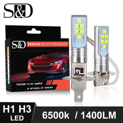 2ชิ้น H3 Led H1หลอดไฟ Led ไฟตัดหมอกอัตโนมัติสว่างมาก12 3535smd สีขาว6000K ขับรถไฟติดรถยนต์วิ่ง1400lm Dc 12V 24V