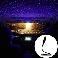 LED Car Roof Star Projector Atmosphere Light USB Laser Projection Night Light Lamp Adjustable Multiple Stretch Lighting