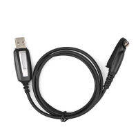 Interphone Channel Line Programming Cable [Applicable To Retevis Rt87/Rt83/Rt47/Rt647] J9137