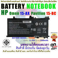 แบตเตอรี่ เอชพี BATTERY HP  TE03XL HP 15-AX 15-BC ( สินค้า มี มอก.2217-2548 ปลอดภัยต่อชีวิต และทรัพย์สิน )